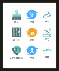 LOGO标识VI