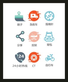 LOGO标识VI