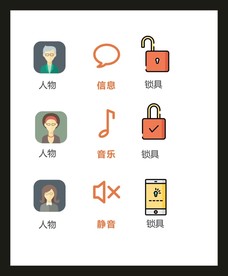 LOGO标识VI