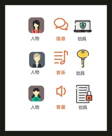LOGO标识VI