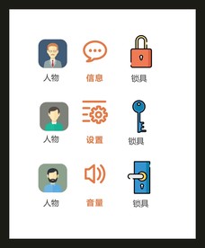 LOGO标识VI