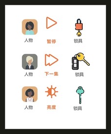 LOGO标识VI