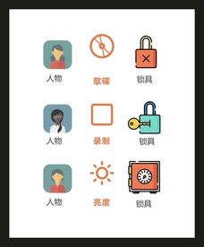 LOGO标识VI