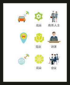 LOGO标识VI