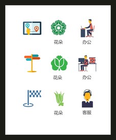 LOGO标识VI