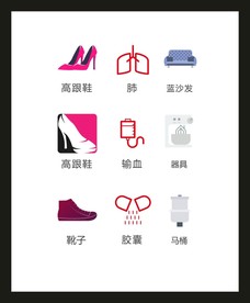 LOGO标识VI