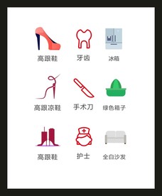 LOGO标识VI
