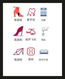 LOGO标识VI
