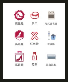 LOGO标识VI