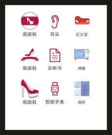 LOGO标识VI