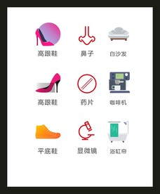 LOGO标识VI