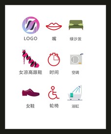LOGO标识VI