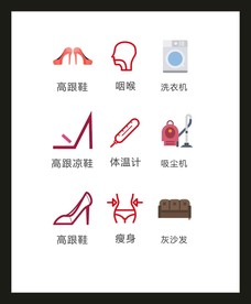 LOGO标识VI