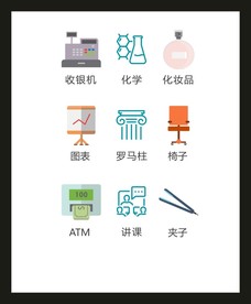 LOGO标识VI