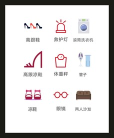 LOGO标识VI