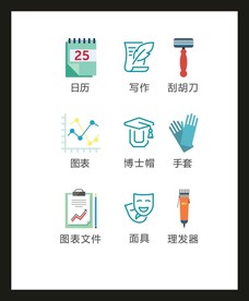 LOGO标识VI
