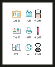 LOGO标识VI