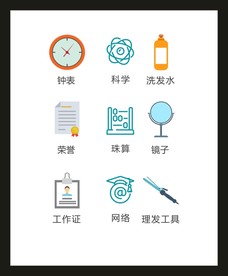 LOGO标识VI
