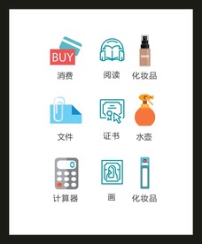 LOGO标识VI