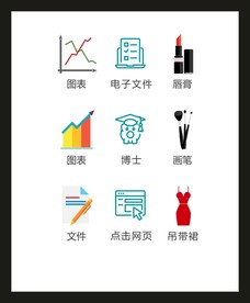 LOGO标识VI