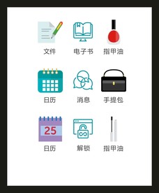 LOGO标识VI