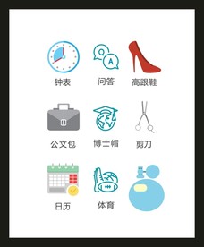LOGO标识VI