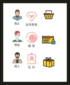 LOGO标识VI