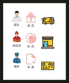 LOGO标识VI