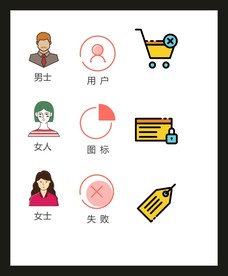 LOGO标识VI