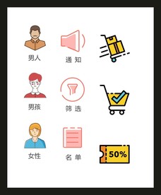 LOGO标识VI