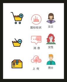 LOGO标识VI