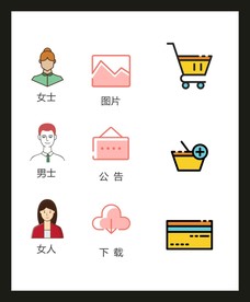 LOGO标识VI