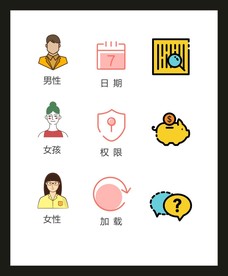 LOGO标识VI