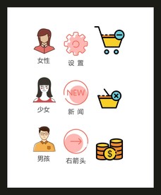 LOGO标识VI
