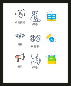 LOGO标识VI