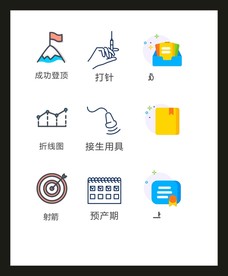 LOGO标识VI