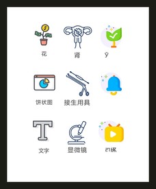LOGO标识VI