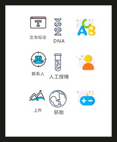 LOGO标识VI
