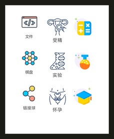 LOGO标识VI