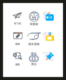 LOGO标识VI