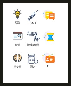 LOGO标识VI