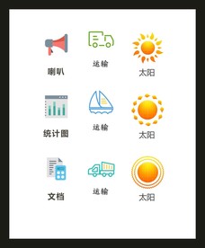 LOGO标识VI