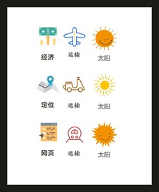 LOGO标识VI