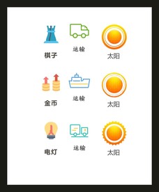 LOGO标识VI