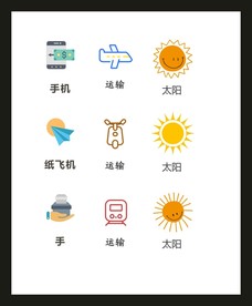 LOGO标识VI
