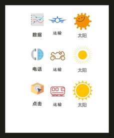 LOGO标识VI