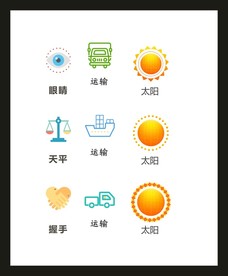 LOGO标识VI