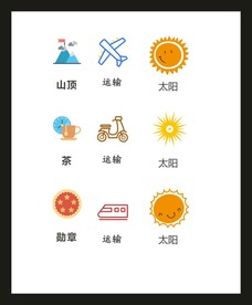 LOGO标识VI