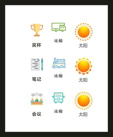LOGO标识VI