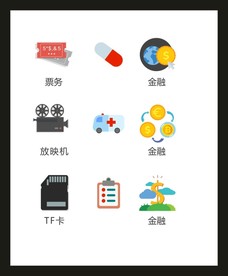 LOGO标识VI